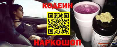 скорость Коммунар