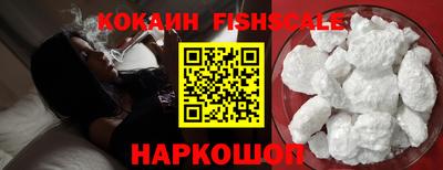 скорость Коммунар