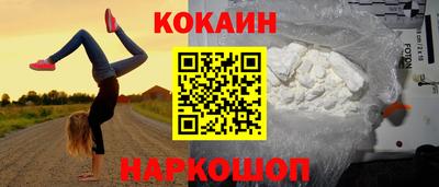 скорость Коммунар