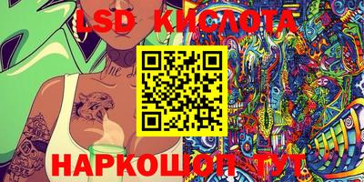 скорость Коммунар