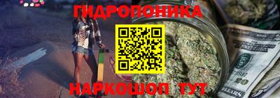 меф Конаково