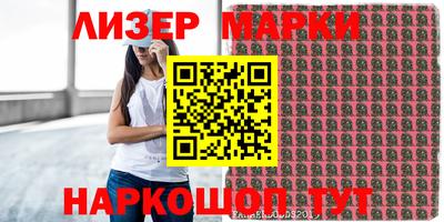 скорость Коммунар
