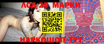 скорость Коммунар