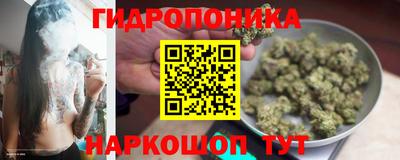 скорость Коммунар
