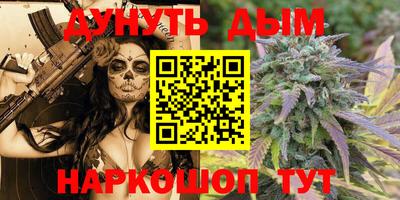 скорость Коммунар