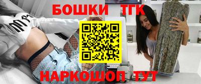 скорость Коммунар