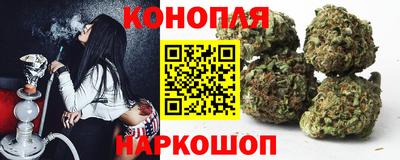 скорость Коммунар