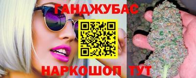 меф Конаково