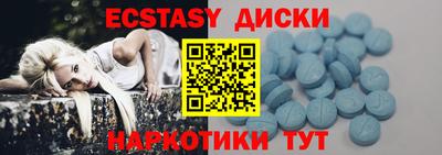 меф Конаково