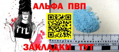 скорость Коммунар