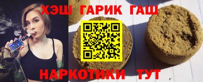 меф Конаково