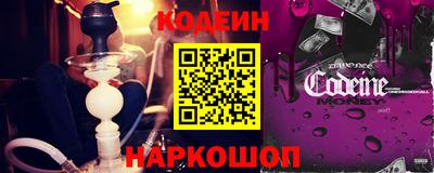 меф Конаково