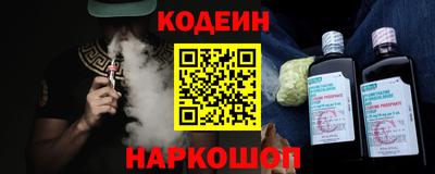 скорость Коммунар