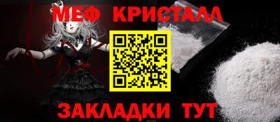 скорость Коммунар